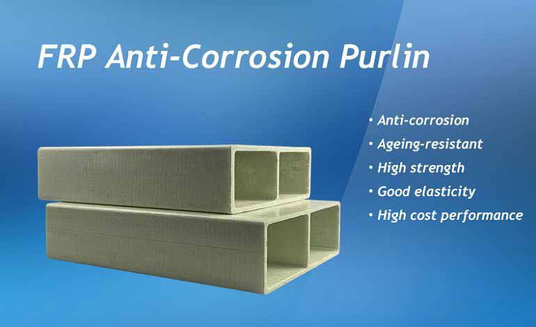 Multi-color anti-corrosion reinforced glass fiber FRP purlin brace