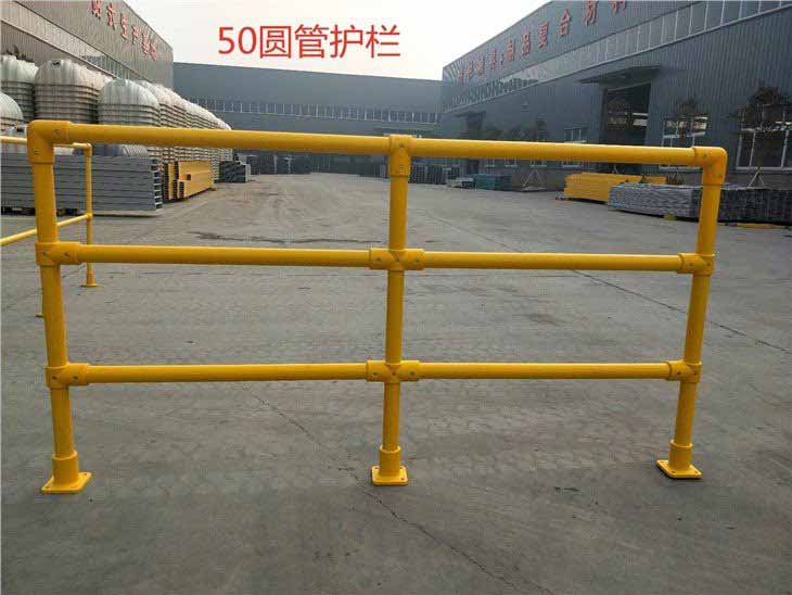 China manufacturer FRP handrail system