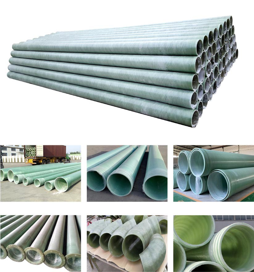 frp pipe 6