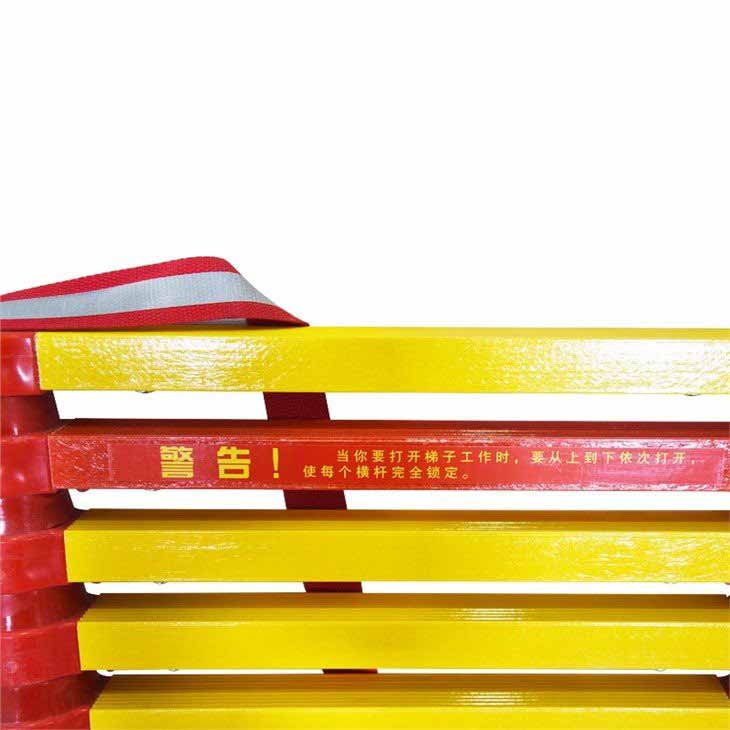 Fiber glass folding ladder Pultrusion safety Lightweight attic folding ladder