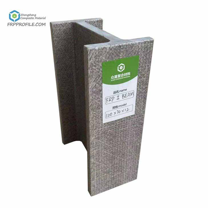 Durable-Fiberglass-Pultrusion-H-Beam- I Beam Profile